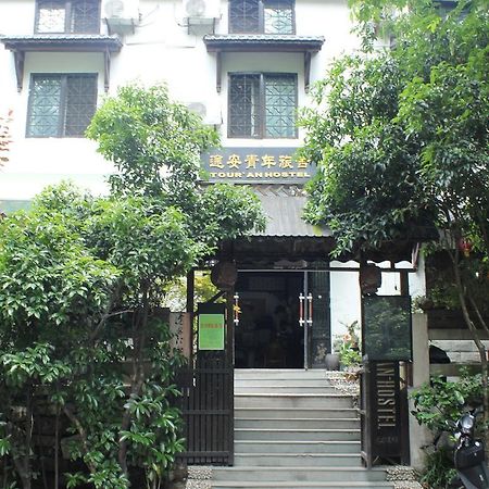 Hangzhou Touran Backpack Hostel Экстерьер фото