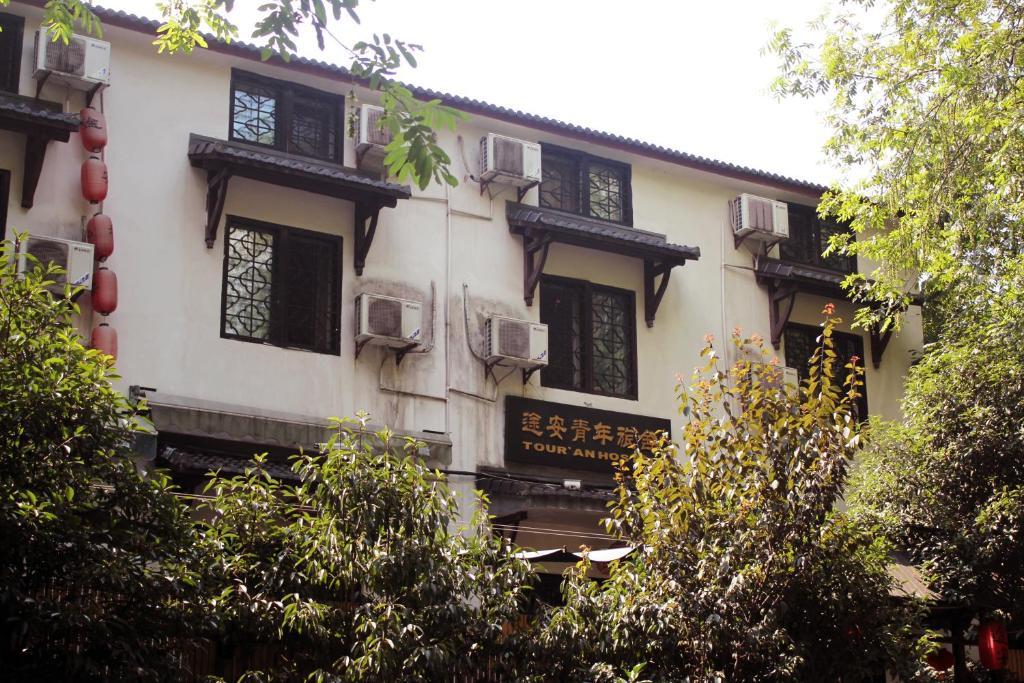 Hangzhou Touran Backpack Hostel Экстерьер фото