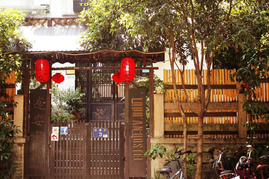 Hangzhou Touran Backpack Hostel Экстерьер фото